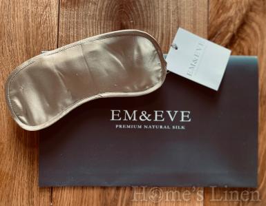 Маска за сън 100% естествена коприна "Pearl" Taupe, EM&EVE