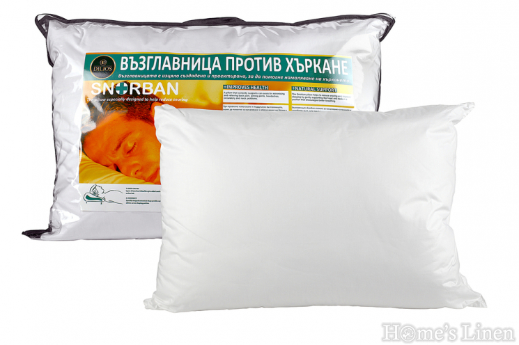 Anti-Snoring Pillow