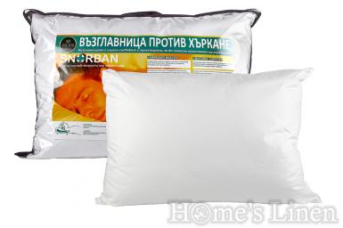 Anti-Snoring Pillow